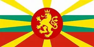 90*150 см Флаг Болгарии Македонии для украшения|Флаги баннеры и аксессуары| |