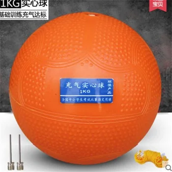 

1KG 11CM Inflatable Solid Ball Fitness Rubber Ball School Students Training Ball