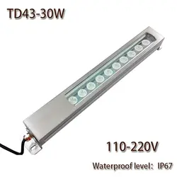 HNTD светодиодный Панель свет 30 W AC 110 V-240 V TD43 фокусируют металла светодиодный свет работы Водонепроницаемый IP67 ЧПУ работы инструмент для