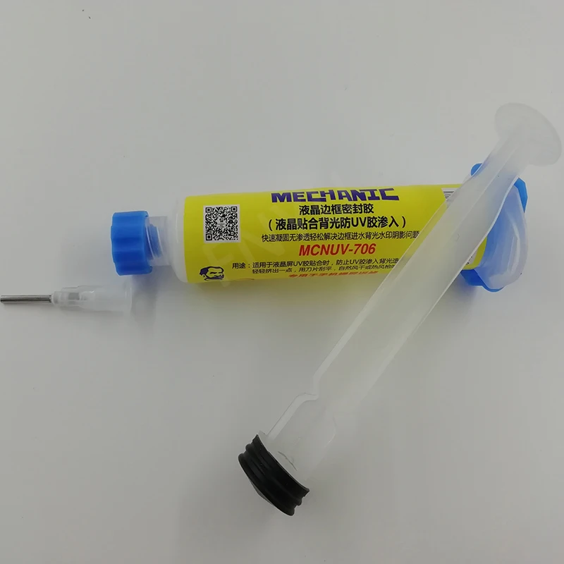 MECHANIC UV-706 Mobile Phone LCD Screen Frame Glue Fitting Backlit Prevent Infiltration UV Backlit Sealant Adhesive MECHANIC UV-706 Mobile Phone LCD Screen Frame Glue Fitting Backlit Prevent Infiltration UV Backlit Sealant Adhesive
