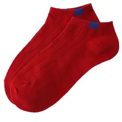 2019 Модные 1 пара унисекс удобные хлопковые носки в полоску шлёпанцы для женщин короткие щиколотка хлопковые носки забавные модные носки W314