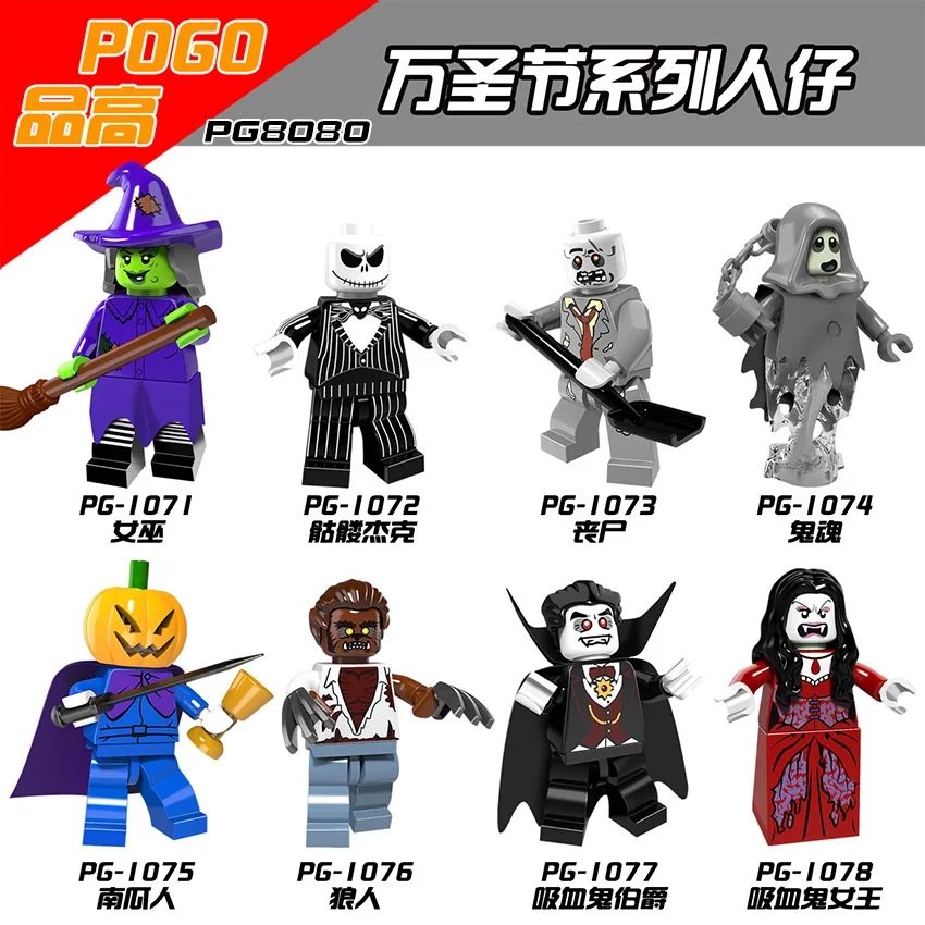 

Halloween series Jack Skellington Zombie Jack O Lantern Minifigured Building Blocks Figure Bricks Compatible With Bela