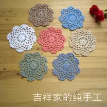 Новое поступление 20pic/lot кружева салфетка как стол ваза коврик для посуды кружева чувствовал для домашнего декора с цветок Настольный coaster мат