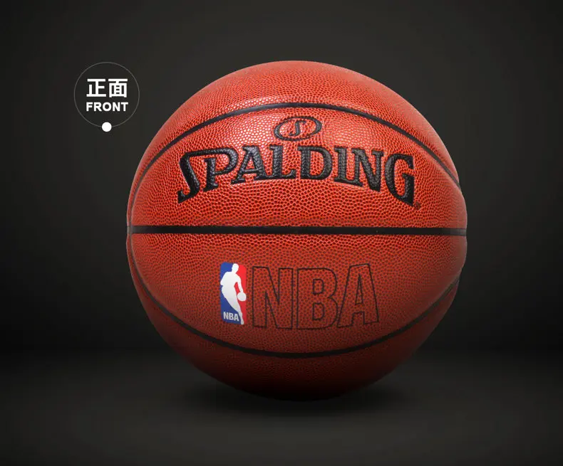 Spalding для комнатных и уличных видов спорта баскетбольный мяч общий размер 7 PU материал мужской матч обучение 74-601Y