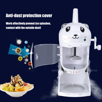 

1pc high quality Automatic electric commercial lovely home large capacity ice machine ice maker 220V 350W 90kg/h