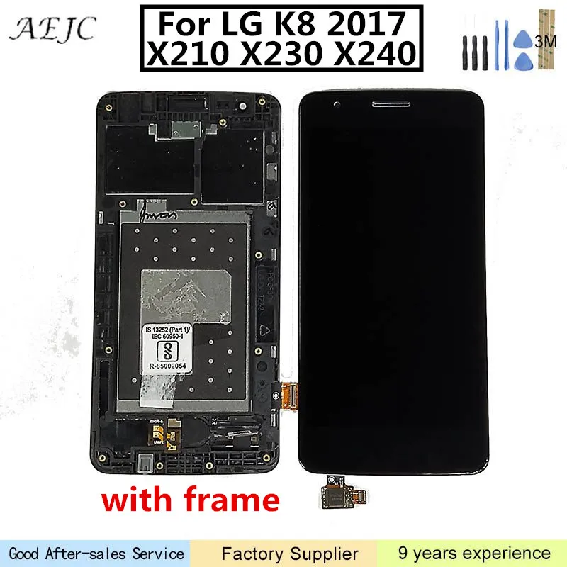 Для LG K8 2017 X240 X210 X230 ЖК-дисплей сенсорный экран дигитайзер с рамкой рамка Полная