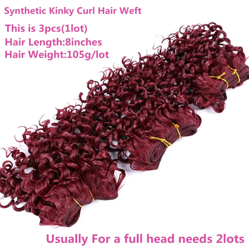 8" Afro Kinky Curly Hair Weaving Synthetic Hair Extensions Ombre Burgundy Weave Bundles Weft 105g/lot 3pcs/lot hair extensions