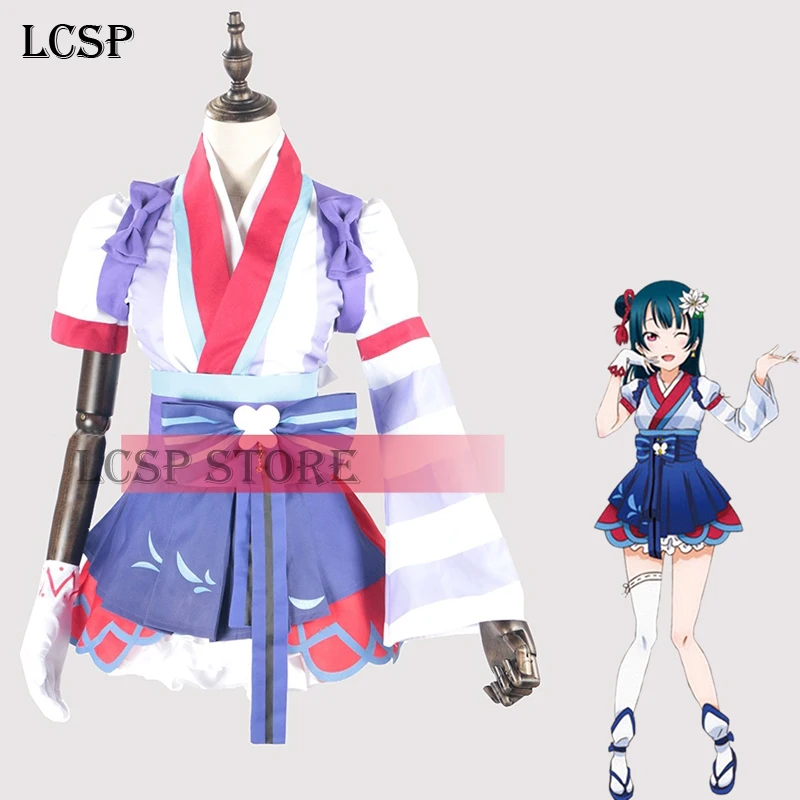 LCSP LoveLive!Sunshine! Косплей костюм Aqours Mijuku Dreamer tsushiko японская аниме форма комплект