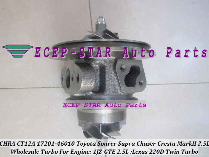 1pc Twin Turbo Cartridge CHRA CT12A 17201-46010 17208-46010 Turbocharger For TOYOTA Soarer Supra Chaser Cresta Mark II Lexus 220D 1JZ-GTE 2.5L (2)