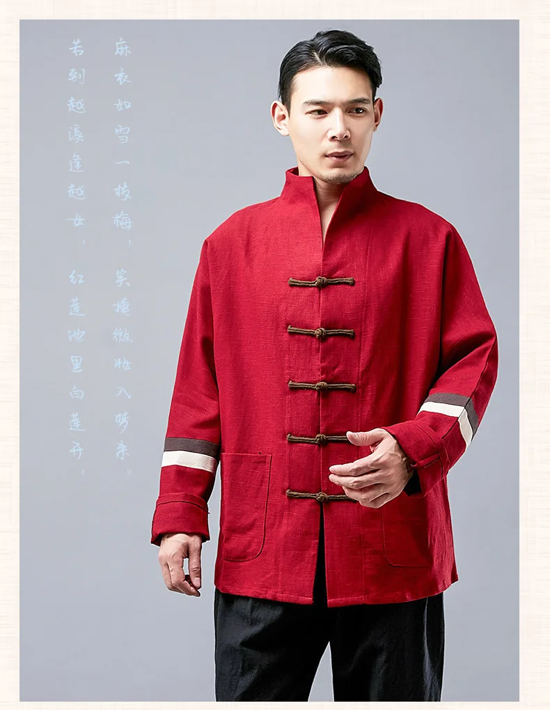 LZJN Men's Chinese Traditional Cotton Linen Tai Chi Tang Suit Stylish Shirt Kung Fu Clothing with Pockets (10)