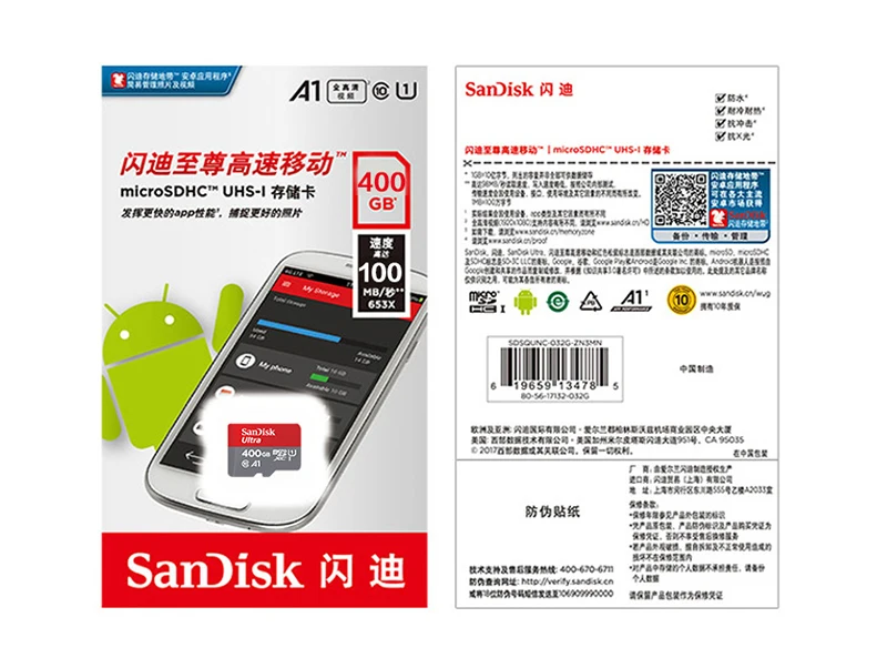 Карта Micro SD SanDisk 16 ГБ 32 ГБ A1 карта памяти MicroSDHC 64 Гб 128 ГБ 256 Гб 400 Гб MicroSDXC EXTREME PRO V30 U3 A2 4K UHD TF карты