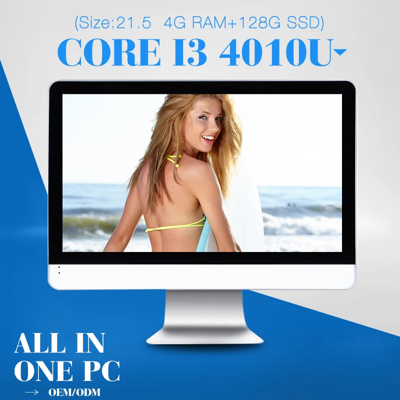 Lowest Price The cheapest and Hot sale all in one pc for XCY i3 4010u 4g ram and 128g SSD plastic industrial embedded pc case Lowest Price The cheapest and Hot sale all in one pc for XCY i3 4010u 4g ram and 128g SSD plastic industrial embedded pc case