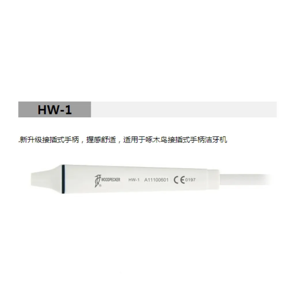 HW-1 (4)