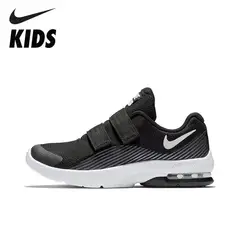 NIKE Kids Официальный NIKE KidsAIR MAX ADVANTAGE2 (psv) для детей ясельного возраста дышащая Спортивная обувь уличные кроссовки AO8735