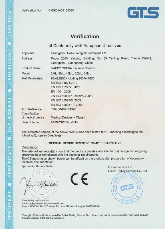 CE