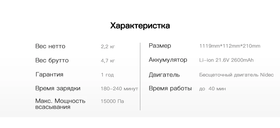 Proscenic P9 высокой мощности пылесос свет портативный беспроводной палка вакуум 3 в 1