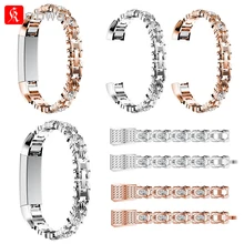 Kobwa Fashion Stainless Steel Crystal Wrist Strap For Fitbit Alta Alta HR Smart Watch band Replacement