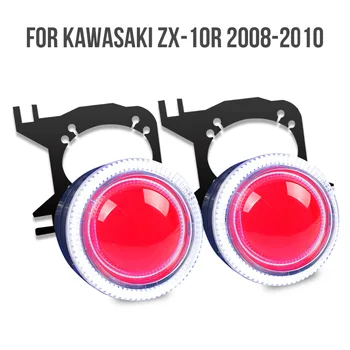

Tailor make HID Projector for Kawasaki ZX-10R 2008-2010