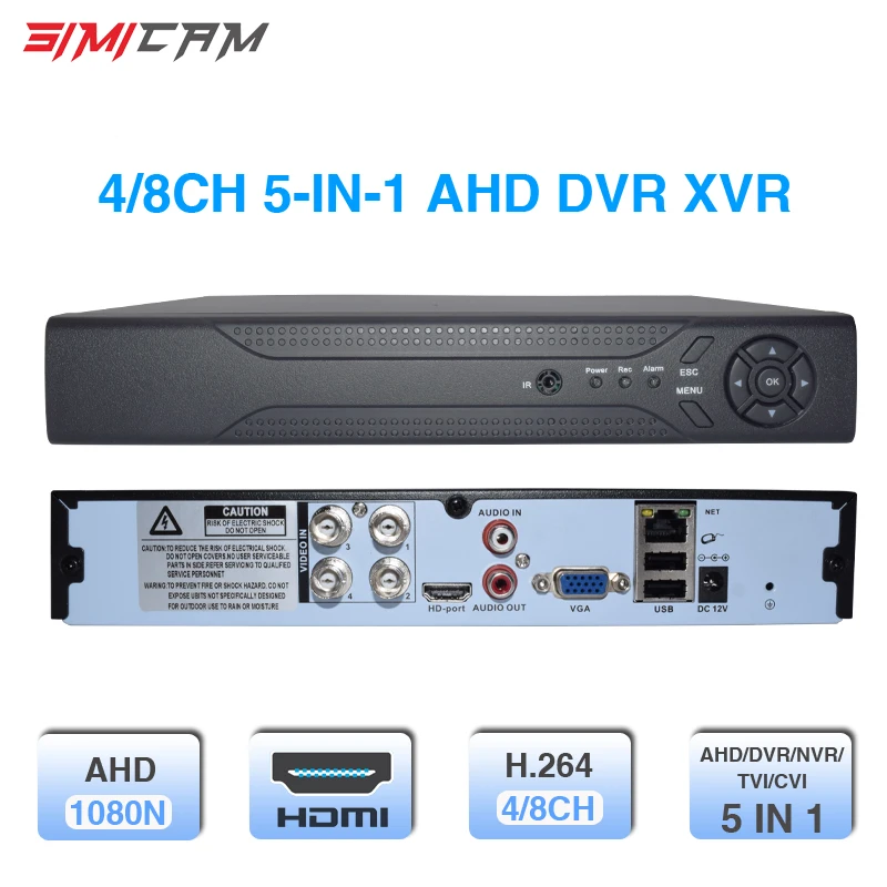 Видеорегистратор 4CH 8CH DVR XVR 1080P 5 в 1 для AHD камеры аналоговая камера ip-камера P2P NVR cctv система H.264 Поддержка приложения