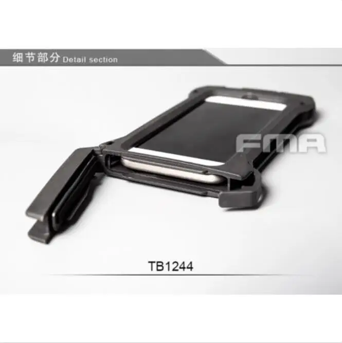 QQ20170901154319