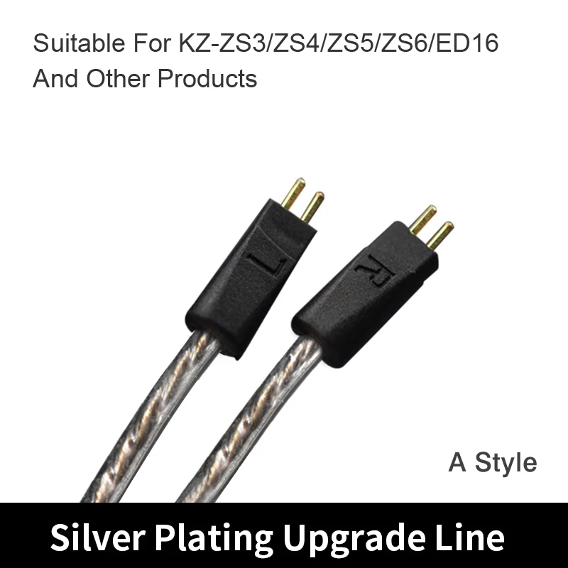 KZ ZS10/ZSA/ZS6 1,2 м высокая чистота бескислородная медь гарнитура посеребренный провод 0,75 мм контактный кабель для обновления для KZ ED16/ZS5 - Цвет: A Style KZ Cable