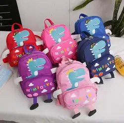 Новый детский школьный рюкзак с 3D рисунком динозавра, защищающий от потери, регулируемый школьный рюкзак для маленьких девочек и мальчиков