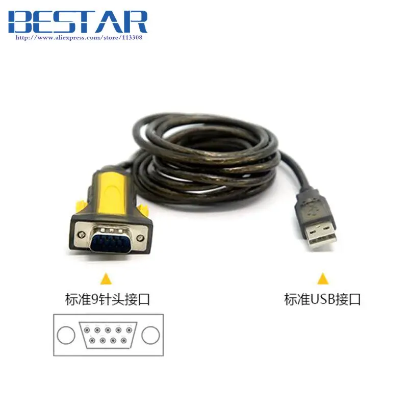 DY-D2603a-13