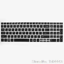 15 дюймов Клавиатура для ноутбука Обложка Protector кожи для Acer Aspire E1-571G E1-531G E1-571 E1-531 P253 Ne-522