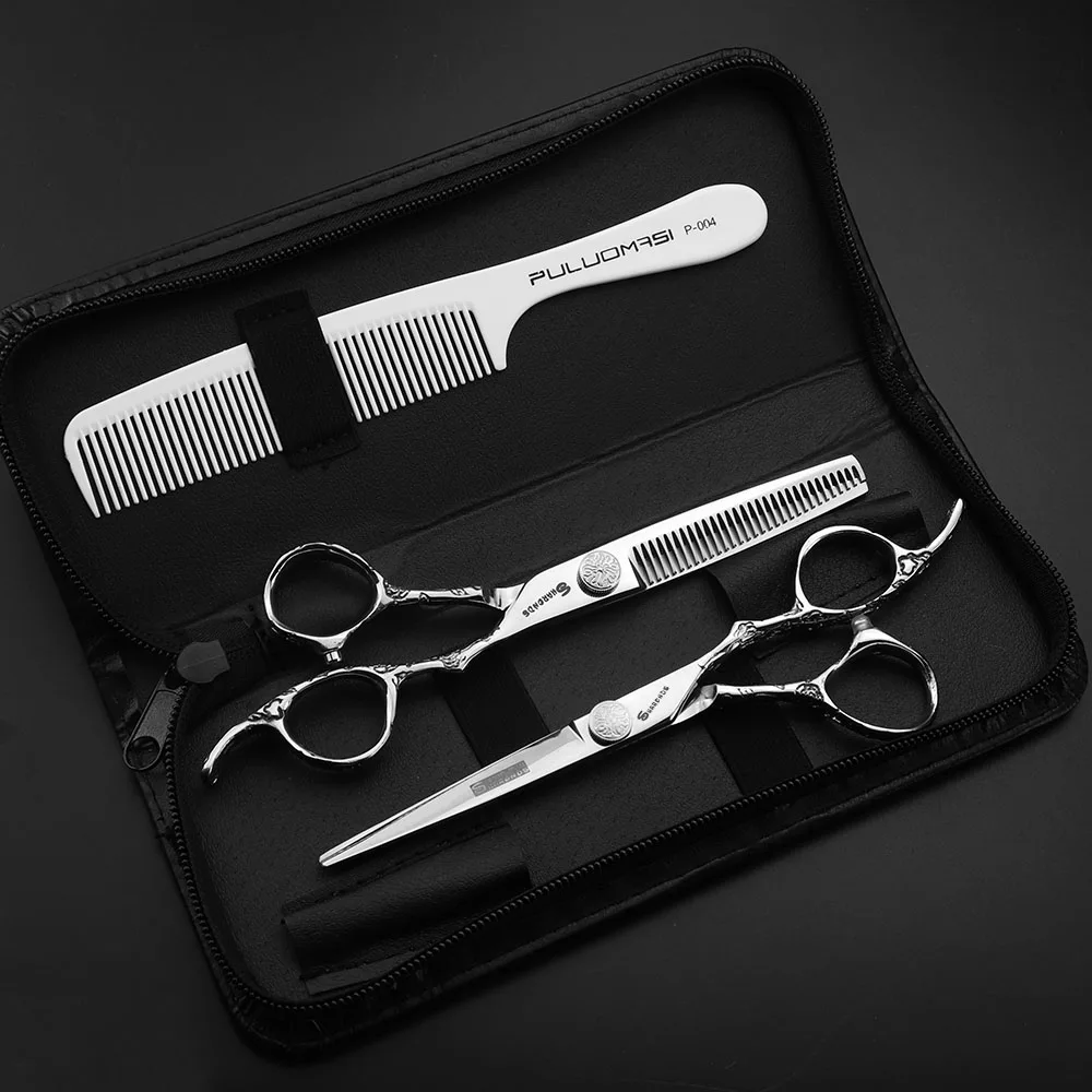 

6/7 inch professional hairdresser's scissors set barber shop salon hairdressing professional scissors hair scissors set