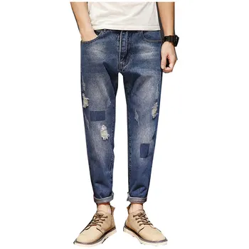 

Men's Harlan Jeans Loose Denim Slim pants Harem Trousers Boys Leisure Cowboy Menswear Bottoms Loose Jeans For Man Clothing