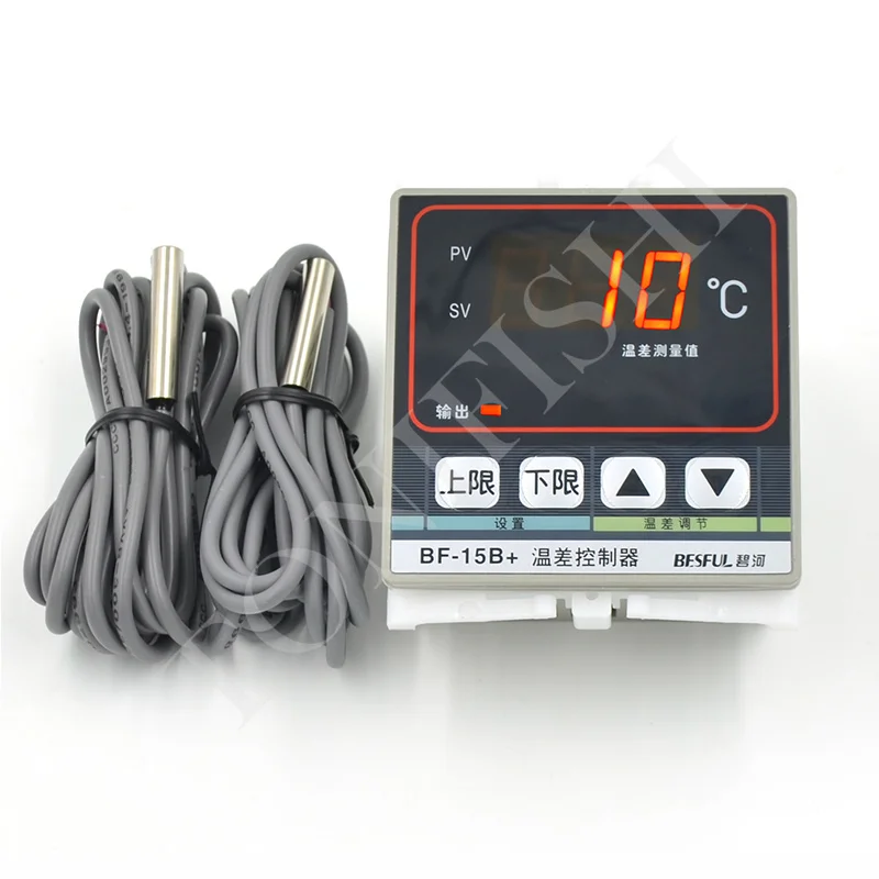 

olar Temperature Difference Controller Dual Probe Temperature Difference Circulation Pump Control Switch BF-15B+
