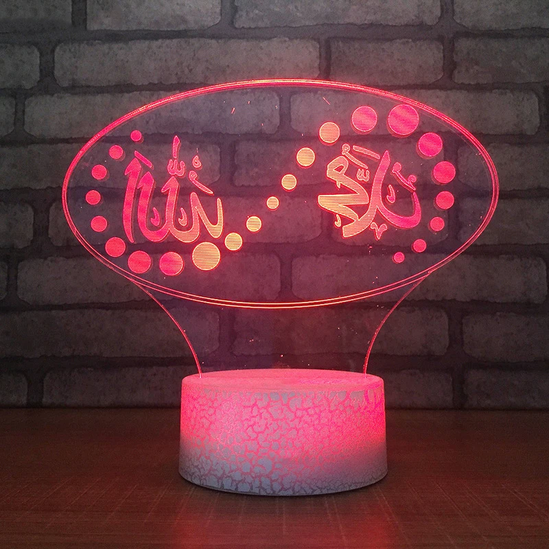 

3D Usb Visual Led Islam Night Lights Touch Button Colorful God Allah Bless Quran Arabic Kids Gifts Table Lamp Lighting Fixtures