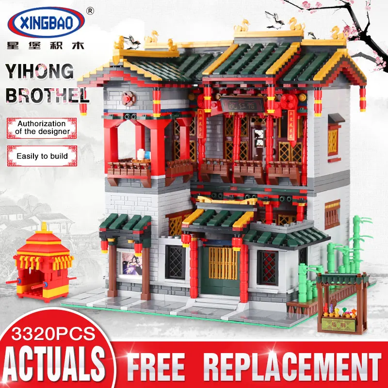 

XingBao 01003 MOC Series The Chinese Traditional Architecture Set Children Development legoing Building Blocks House Bricks Toy
