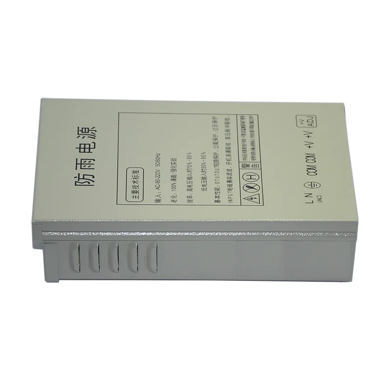 

LED switch power 12v60w rain proof power 12V5A monitor centralized power supply power supply box