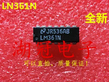 

Freeshipping LM361 LM361N