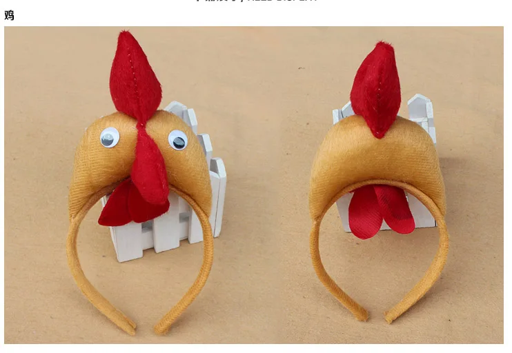 CHICKEN
