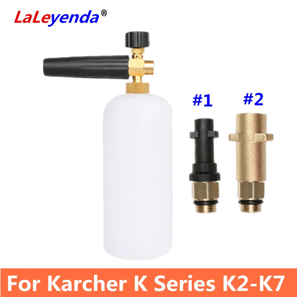 LaLeyenda Adjustable Foam Lance Gun for Karcher K Series High Pressure Snow Soap Foamer Nozzle K5 K2 K3 K7 Car Washer 1000 ML