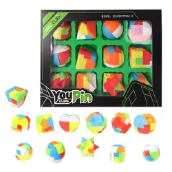 Jinshuo Mingqiu Подарочная коробка магический куб Развивающие игрушки подарки для Тренировки Мозга