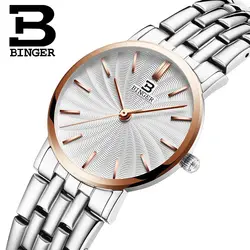Новый швейцария Бингер Для женщин часы Элитный бренд кварц полный Нержавеющая сталь ультратонкие наручные часы Водонепроницаемый часы