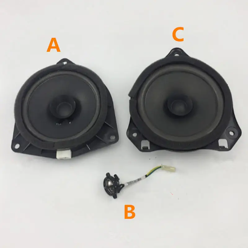 

For Geely GC6,Car door speaker,Car rear trunk speaker,Car tweeter