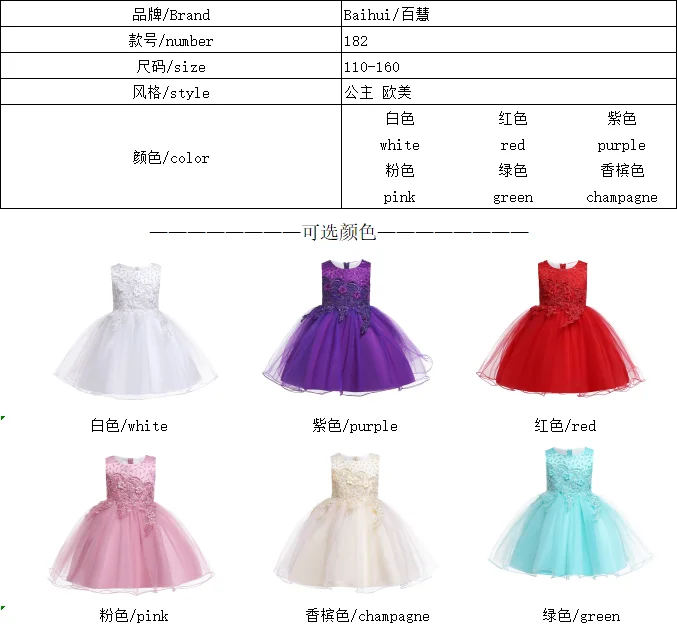 QQ图片20190516123833