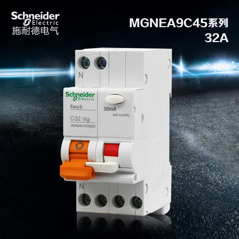 

1P + N 32A leakage protection air switch,circuit breaker