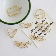 1 шт заколки для девочек заколка в виде геометрических фигур сбоку клипы Twist Женская Шпилька сплав зажимы для челки аксессуары для волос для взрослых людей G0430