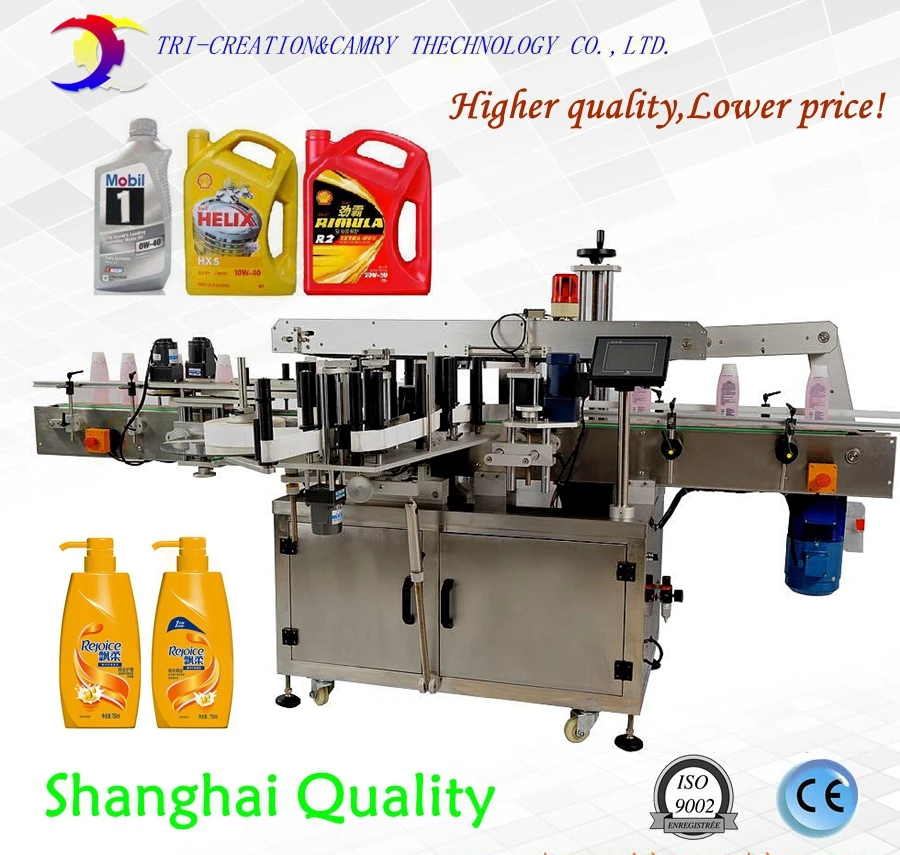 labeling bottle machine,automatic flat bottle labeling machine,front