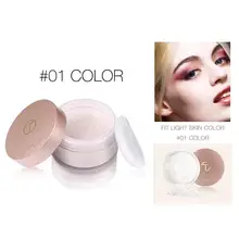 1 коробка рассыпчатая пудра для макияжа водостойкий консилер косметика для контурирования макияж отделка Установка свободный порошок повседневное украшение