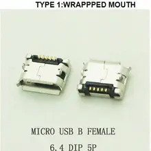 10 шт./лот 5pin 6.4 мм Micro USB 5pin DIP Разъем для мобильного телефона Mini-USB разъем платы гнездо