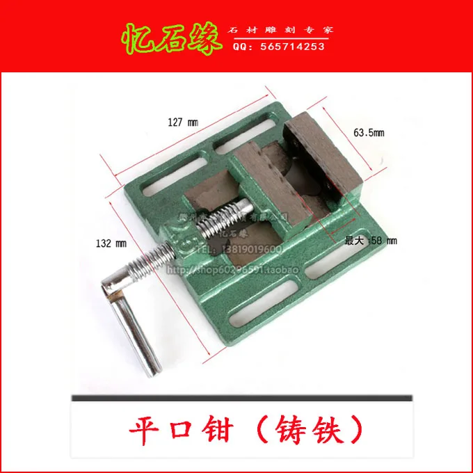 

Tools 2.5 3456  mini vise, flat-nose pliers flat vise bench and drill stand dedicated