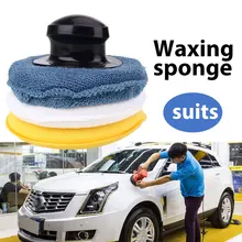 С ручкой многоцветная Полировочная Губка Полировка коврик Воском Губка круглый Премиум уход за автомобилем, Стилизация отделка