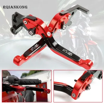 

CNC Aluminum Motorcycle Adjustable Foldable Brake Clutch Lever For Ducati MTS1100/S MTS 1000S 1000 2007-2009 lever Accessories