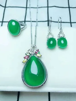 

C43#925 silver inlaid natural chalcedony set, the jade face is clean and translucent